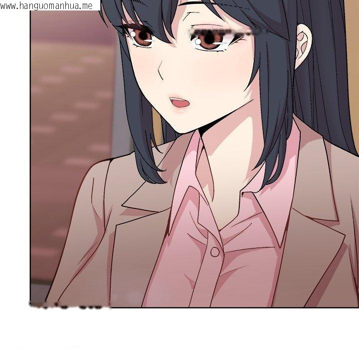 韩国漫画和美女上司玩游戏韩漫_和美女上司玩游戏-第55话在线免费阅读-韩国漫画-第83张图片