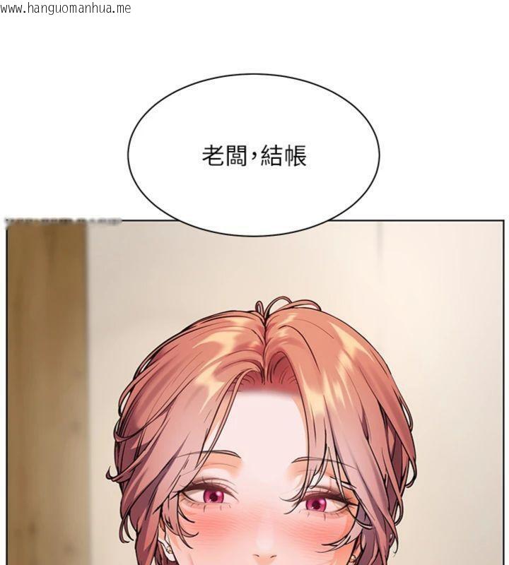 韩国漫画老师的亲密指导韩漫_老师的亲密指导-第53话-小鲜肉户外二采野花女在线免费阅读-韩国漫画-第65张图片