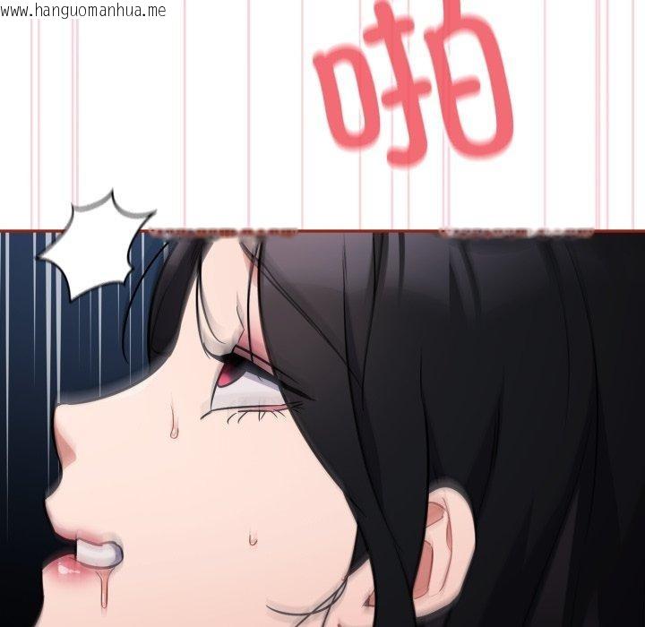 韩国漫画傻瓜病毒韩漫_傻瓜病毒-第22话在线免费阅读-韩国漫画-第7张图片