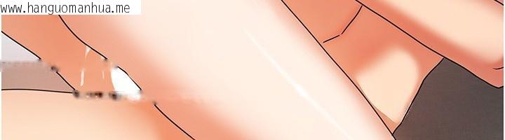 韩国漫画我家的女房客韩漫_我家的女房客-第4话-姐姐来帮你破处在线免费阅读-韩国漫画-第161张图片