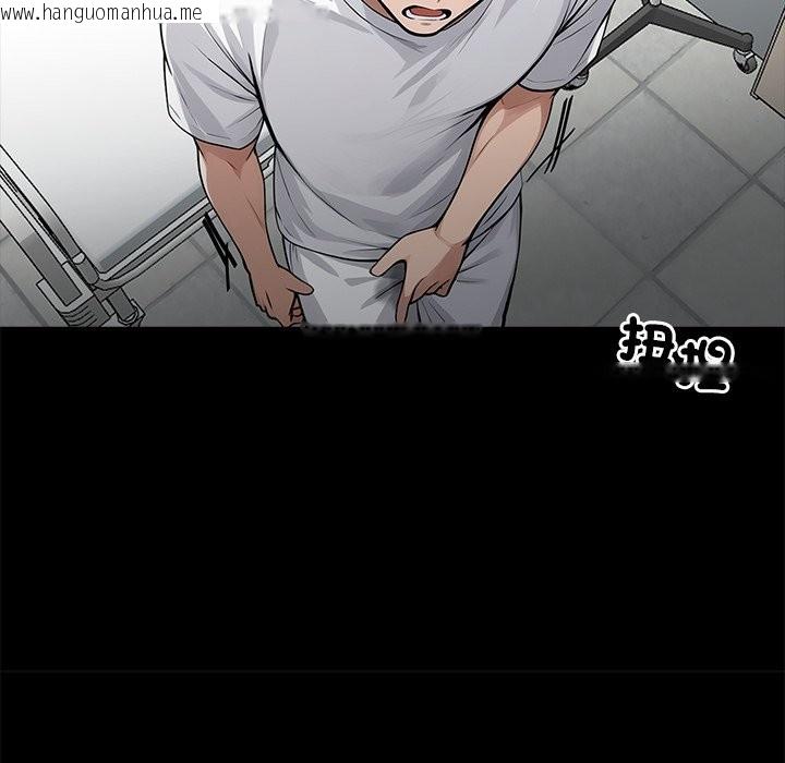 韩国漫画黑道X上班族/我身体里的那个家伙韩漫_黑道X上班族/我身体里的那个家伙-第2话在线免费阅读-韩国漫画-第157张图片