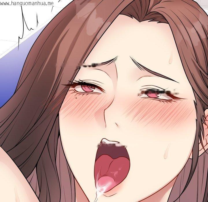 韩国漫画最后的冲刺韩漫_最后的冲刺-第16话在线免费阅读-韩国漫画-第146张图片