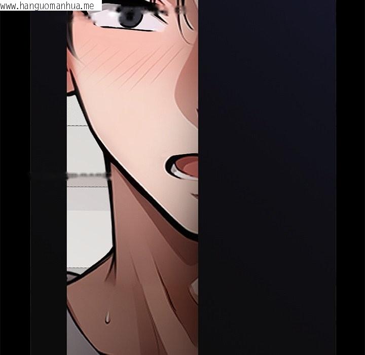 韩国漫画黑道X上班族/我身体里的那个家伙韩漫_黑道X上班族/我身体里的那个家伙-第1话在线免费阅读-韩国漫画-第204张图片