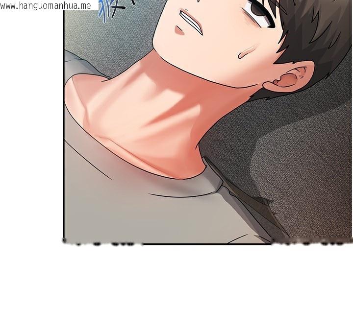 韩国漫画我家的女房客韩漫_我家的女房客-第2话-目睹活春宫现场在线免费阅读-韩国漫画-第39张图片