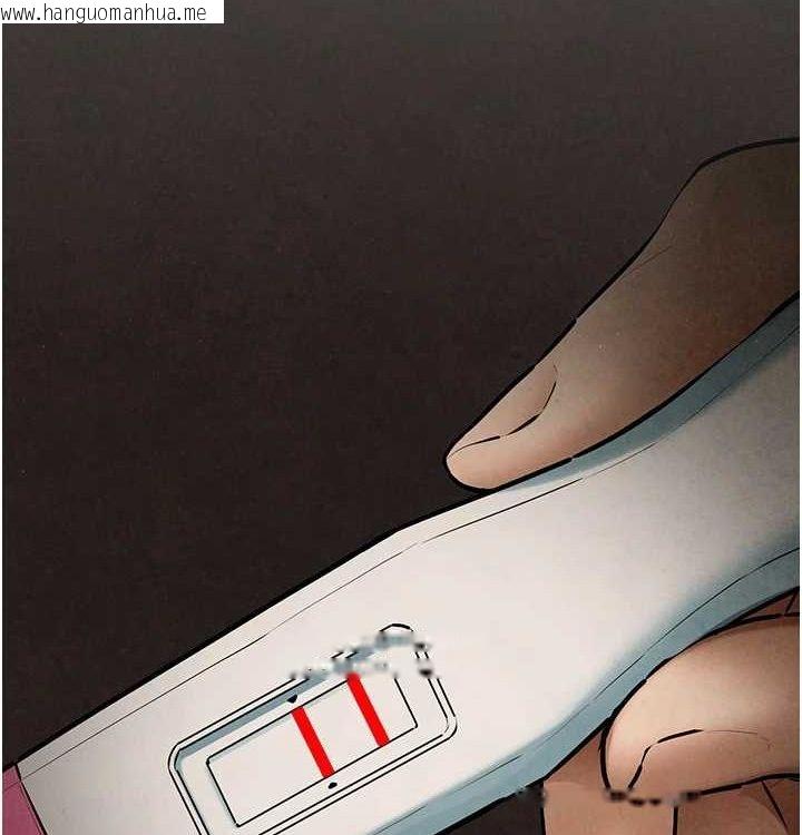 韩国漫画欲海交锋韩漫_欲海交锋-第一季-最终话-山雨欲来风满楼在线免费阅读-韩国漫画-第202张图片
