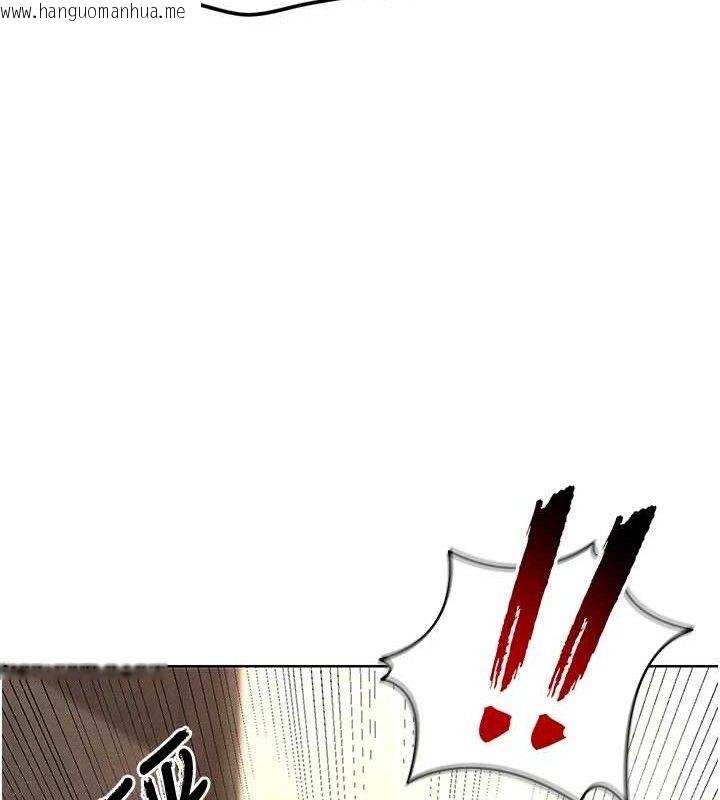 韩国漫画足球型男脱单指南韩漫_足球型男脱单指南-第8话-网球女神现身足球场?!在线免费阅读-韩国漫画-第77张图片