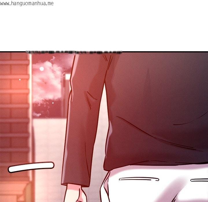 韩国漫画恋人未满韩漫_恋人未满-第51话在线免费阅读-韩国漫画-第51张图片
