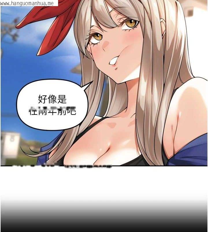 韩国漫画里长孙子开麦啦韩漫_里长孙子开麦啦-第11话-妳很期待我操妳吧?在线免费阅读-韩国漫画-第51张图片