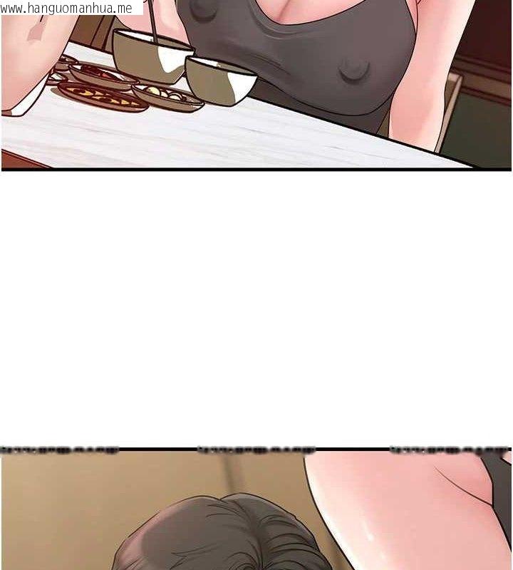 韩国漫画岳母为何那样韩漫_岳母为何那样-第56话-乳沟间散发出的诱人体香在线免费阅读-韩国漫画-第7张图片