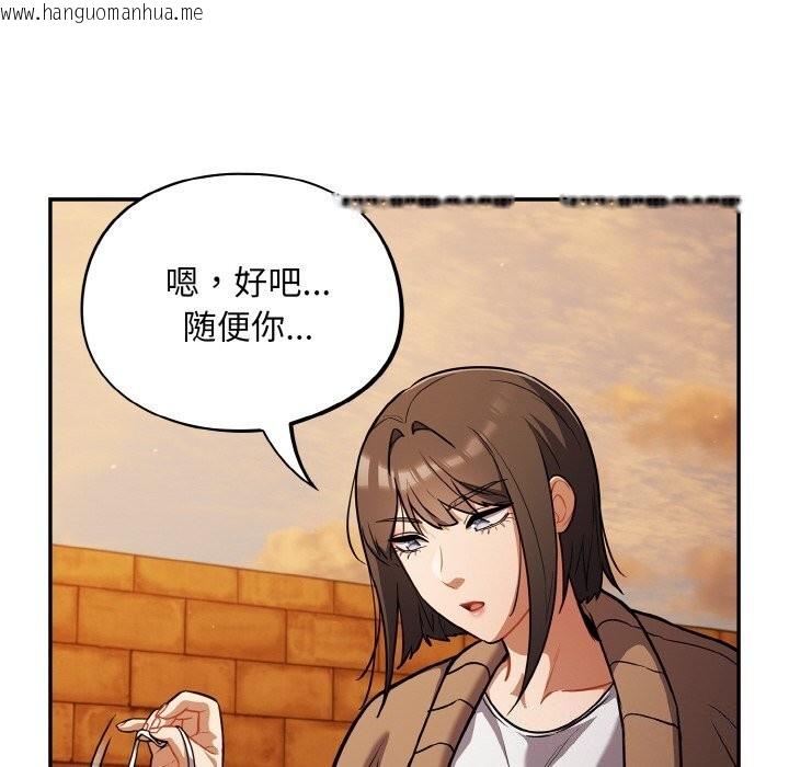 韩国漫画傻瓜病毒韩漫_傻瓜病毒-第25话在线免费阅读-韩国漫画-第16张图片