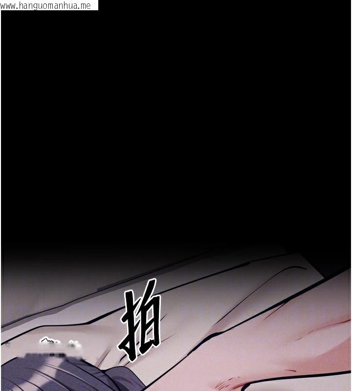 韩国漫画选手村:母猪调教韩漫_选手村:母猪调教-第31话-连接吻都默许了…在线免费阅读-韩国漫画-第148张图片