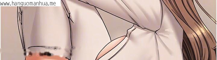 韩国漫画我家的女房客韩漫_我家的女房客-第9话-做一整天都可以在线免费阅读-韩国漫画-第119张图片