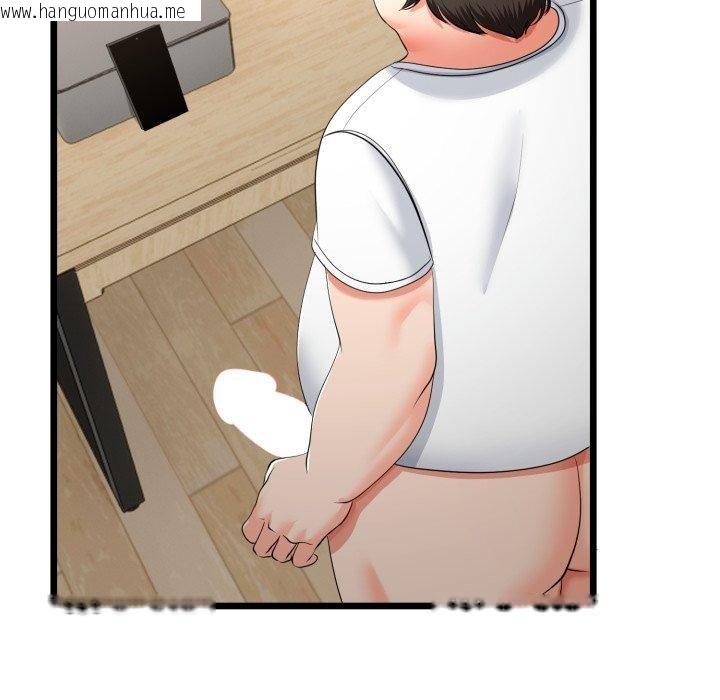 韩国漫画与初恋的意外同居韩漫_与初恋的意外同居-第17话在线免费阅读-韩国漫画-第51张图片