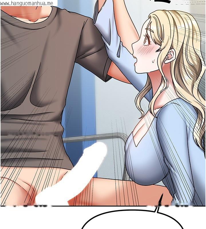 韩国漫画我家的女房客韩漫_我家的女房客-第12话-我是第一次…轻一点…在线免费阅读-韩国漫画-第51张图片