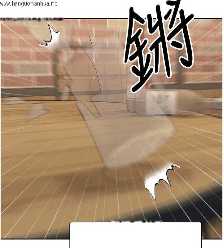 韩国漫画币转人生韩漫_币转人生-第26话-尽情纵欲的生活在线免费阅读-韩国漫画-第32张图片