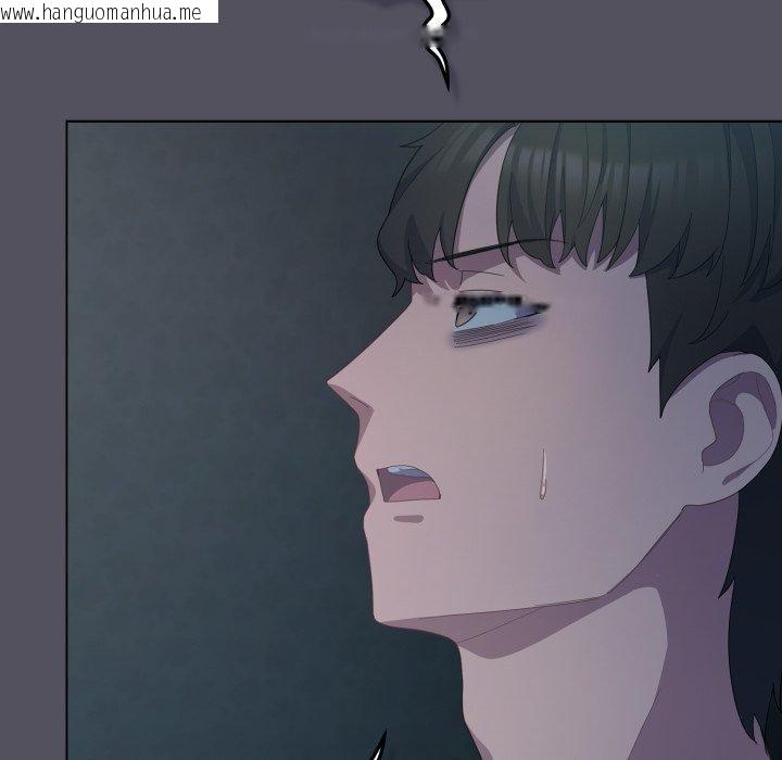 韩国漫画喵来的恋爱韩漫_喵来的恋爱-第21话在线免费阅读-韩国漫画-第105张图片