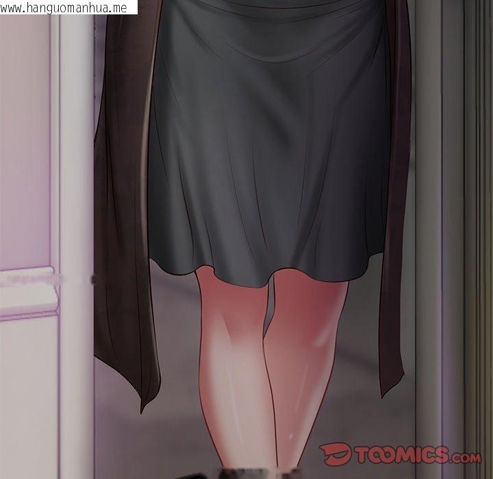 韩国漫画财阀家的女婿韩漫_财阀家的女婿-第31话在线免费阅读-韩国漫画-第147张图片