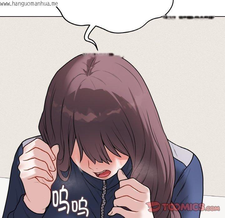 韩国漫画最后的冲刺韩漫_最后的冲刺-第13话在线免费阅读-韩国漫画-第40张图片
