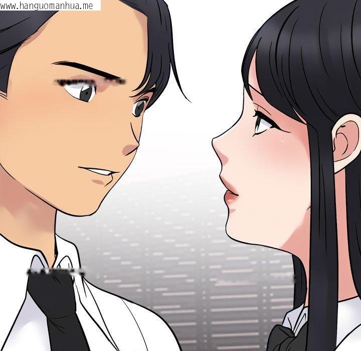 韩国漫画同事换换爱韩漫_同事换换爱-第217话在线免费阅读-韩国漫画-第59张图片