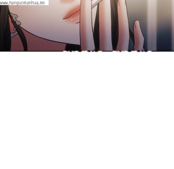 韩国漫画怀孕契约韩漫_怀孕契约-第38话在线免费阅读-韩国漫画-第23张图片