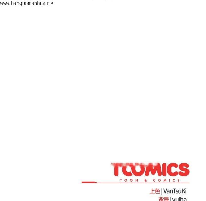 韩国漫画热情拳击馆韩漫_热情拳击馆-第24话在线免费阅读-韩国漫画-第183张图片