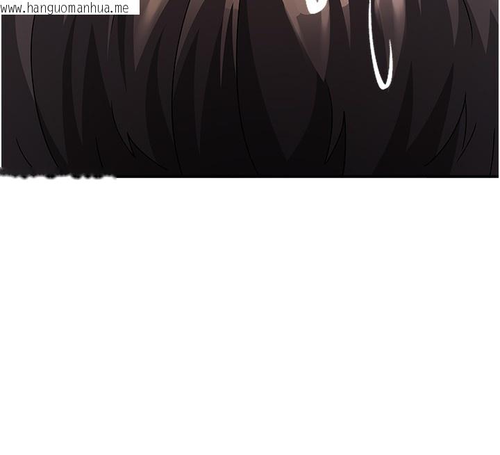 韩国漫画我家的女房客韩漫_我家的女房客-第14话-扑倒小弟弟的姐姐在线免费阅读-韩国漫画-第85张图片