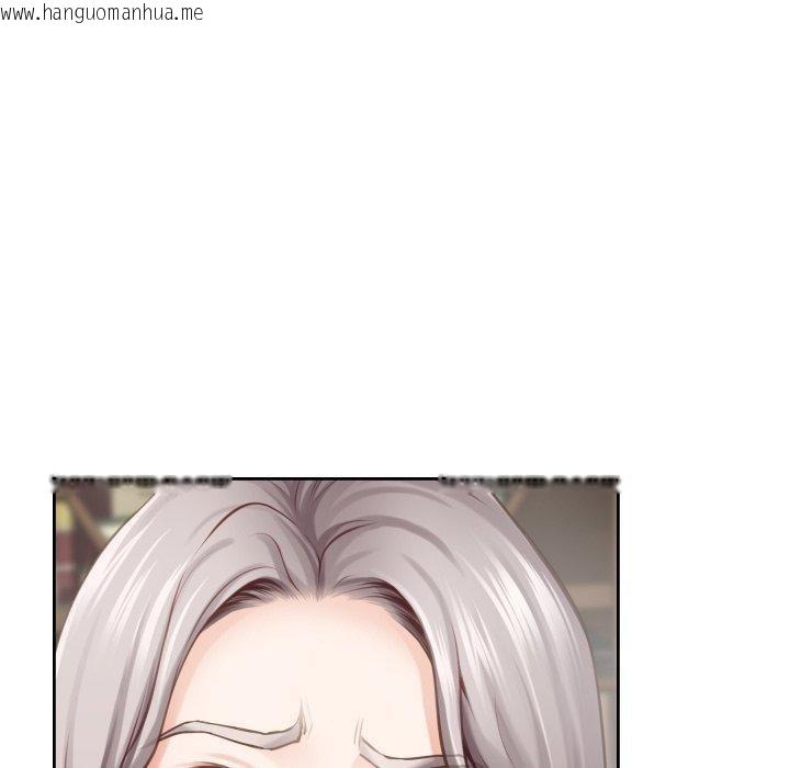 韩国漫画极乐之神韩漫_极乐之神-第45话在线免费阅读-韩国漫画-第150张图片