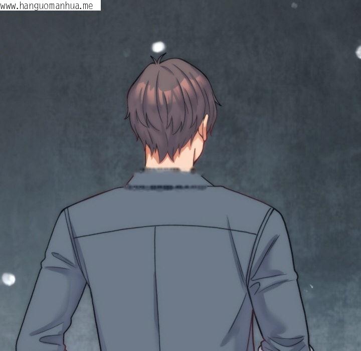 韩国漫画少爷的替身韩漫_少爷的替身-第1话在线免费阅读-韩国漫画-第156张图片