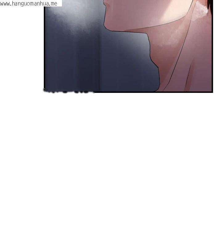 韩国漫画偏偏欲到妳韩漫_偏偏欲到妳-第49话-阿姨妳也很爽对吧?在线免费阅读-韩国漫画-第16张图片