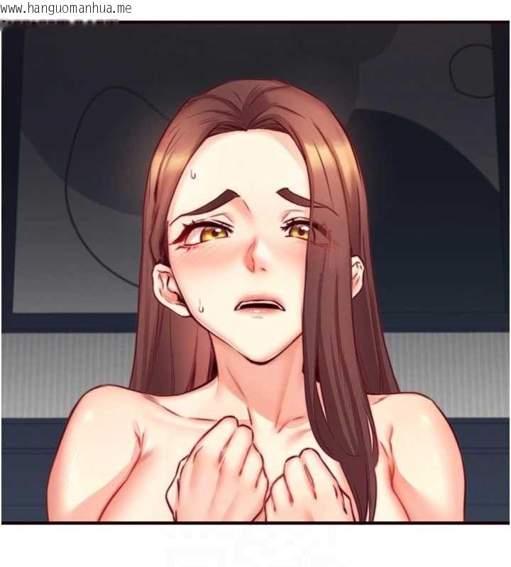 韩国漫画熟女自助餐韩漫_熟女自助餐-第39话-校外NTR教学在线免费阅读-韩国漫画-第31张图片