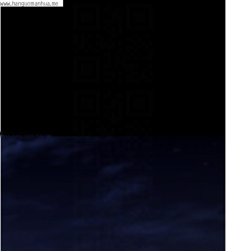 韩国漫画拜脱拜脱App韩漫_拜脱拜脱App-第18话-我愿意代替姐姐为你服务在线免费阅读-韩国漫画-第107张图片