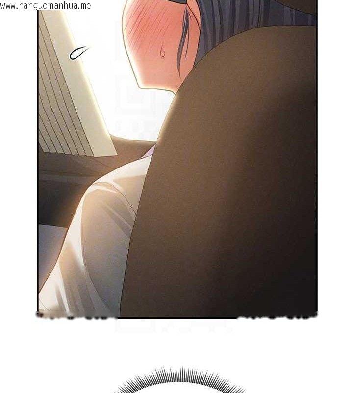 韩国漫画私密视角韩漫_私密视角-第35话-比基尼好看吗?在线免费阅读-韩国漫画-第36张图片