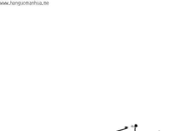 韩国漫画最后的冲刺韩漫_最后的冲刺-第13话在线免费阅读-韩国漫画-第1张图片