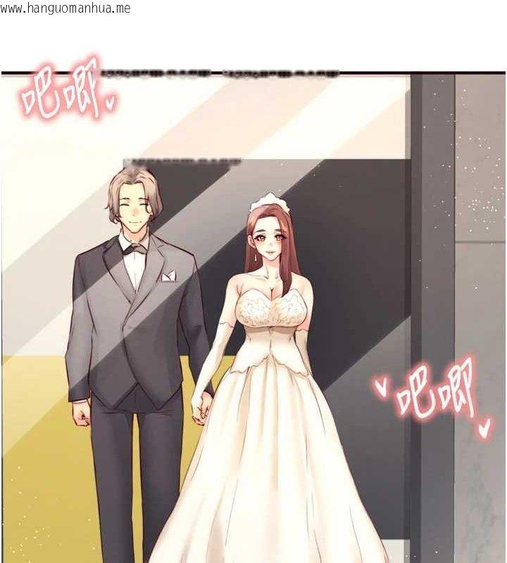 韩国漫画熟女自助餐韩漫_熟女自助餐-第39话-校外NTR教学在线免费阅读-韩国漫画-第3张图片