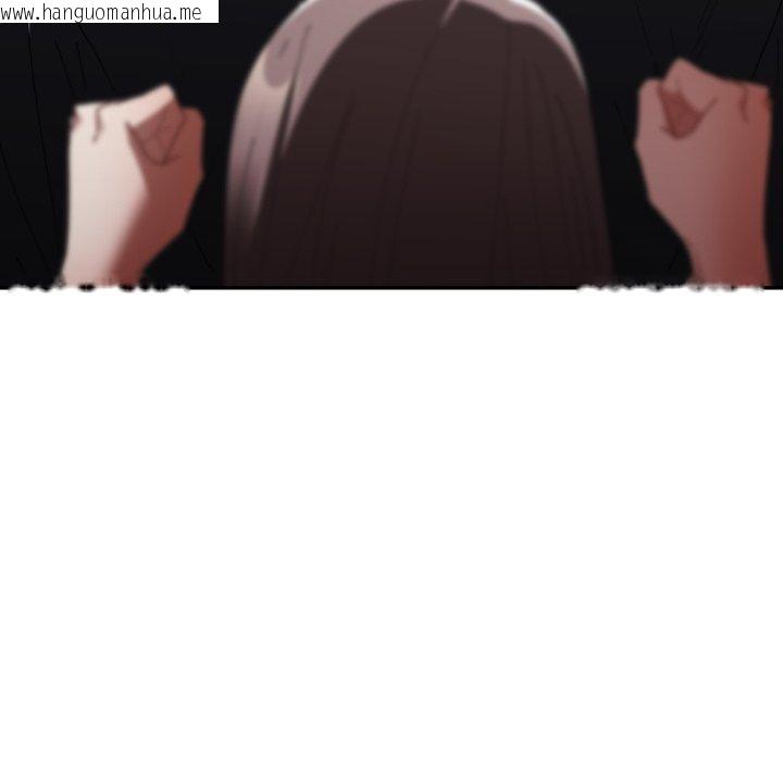 韩国漫画游戏不能这样玩/游戏规则我来定韩漫_游戏不能这样玩/游戏规则我来定-第103话在线免费阅读-韩国漫画-第25张图片