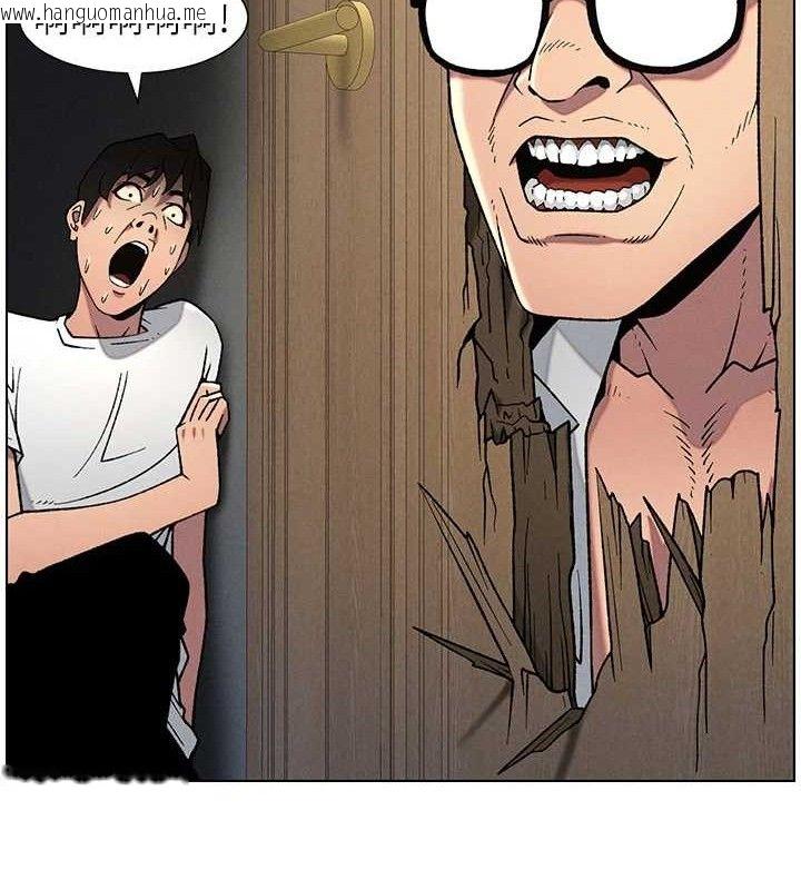 韩国漫画兄妹的秘密授课韩漫_兄妹的秘密授课-第61话-在超商随机查「水」表在线免费阅读-韩国漫画-第71张图片