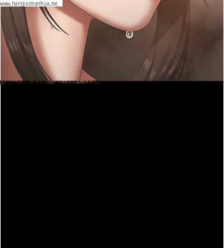 韩国漫画老板娘的诱惑韩漫_老板娘的诱惑-第57话-只有我能跟妳做在线免费阅读-韩国漫画-第56张图片