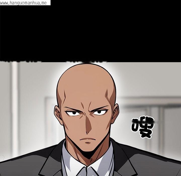韩国漫画黑道X上班族/我身体里的那个家伙韩漫_黑道X上班族/我身体里的那个家伙-第3话在线免费阅读-韩国漫画-第97张图片