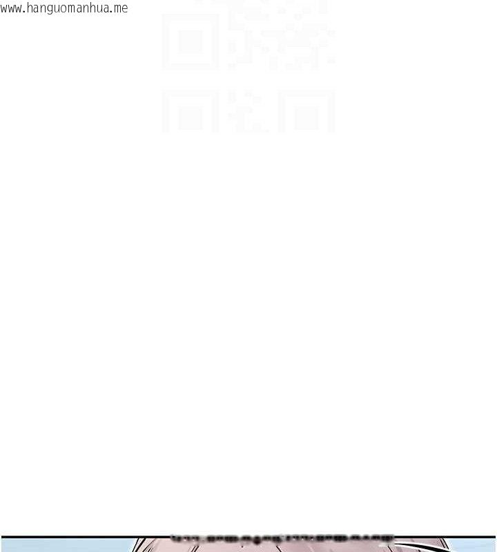 韩国漫画女神都在看这些?韩漫_女神都在看这些?-第38话-偷看朋友爱爱在线免费阅读-韩国漫画-第32张图片
