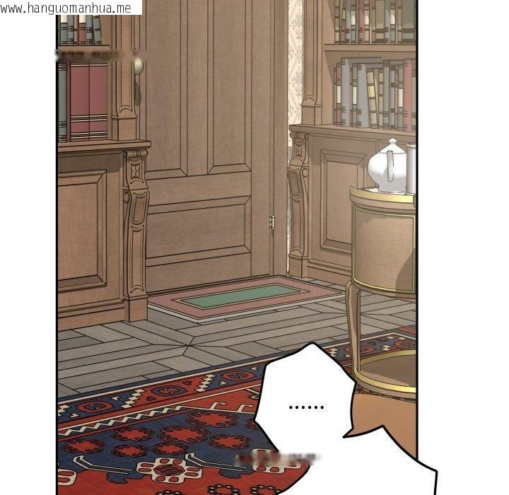 韩国漫画极乐之神韩漫_极乐之神-第45话在线免费阅读-韩国漫画-第78张图片