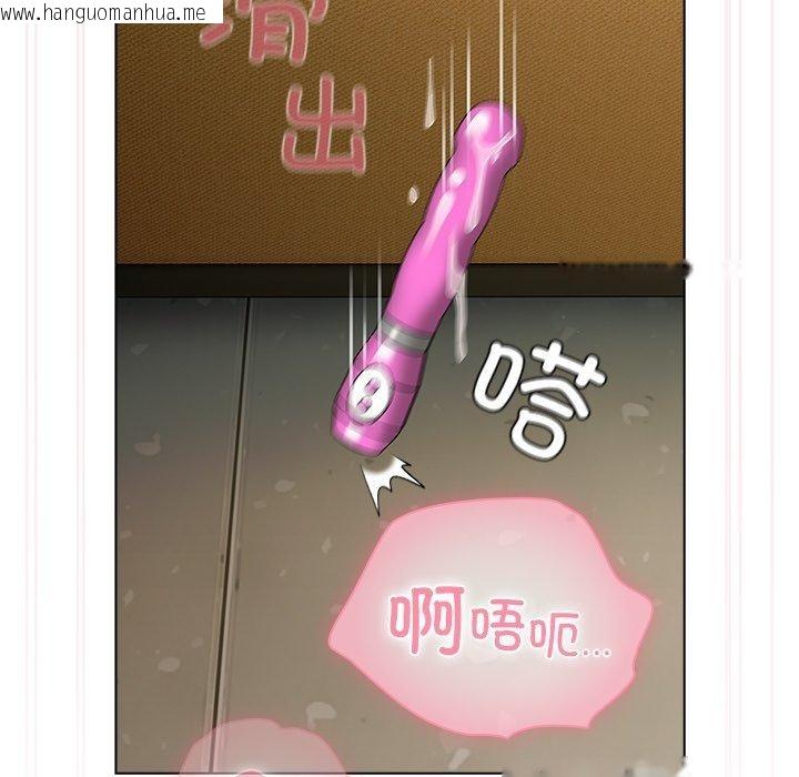 韩国漫画请弄脏我的女朋友韩漫_请弄脏我的女朋友-第6话在线免费阅读-韩国漫画-第52张图片