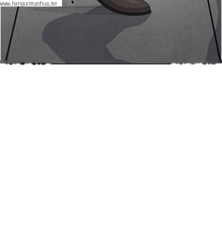 韩国漫画我的掌上明珠韩漫_我的掌上明珠-第10话-帮人家暖暖身子嘛在线免费阅读-韩国漫画-第177张图片