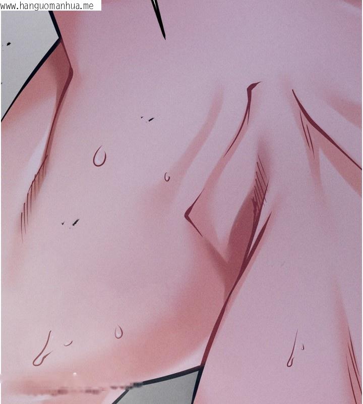 韩国漫画选手村:母猪调教韩漫_选手村:母猪调教-第31话-连接吻都默许了…在线免费阅读-韩国漫画-第16张图片