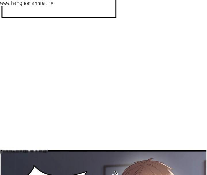 韩国漫画偏偏欲到妳韩漫_偏偏欲到妳-第49话-阿姨妳也很爽对吧?在线免费阅读-韩国漫画-第30张图片