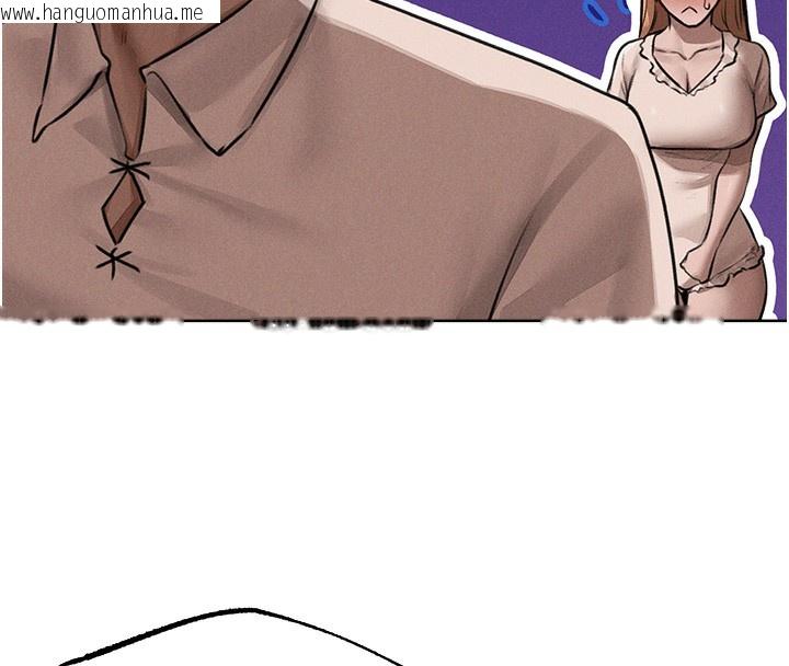 韩国漫画人妻猎人韩漫_人妻猎人-第83话-用裸体招牌宣扬屌威在线免费阅读-韩国漫画-第145张图片