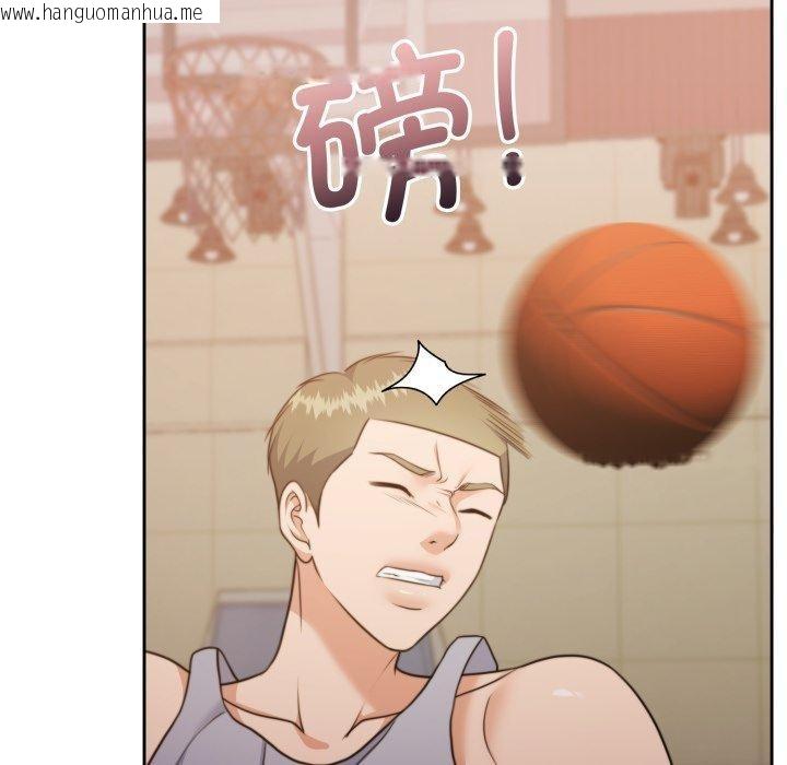 韩国漫画怀孕契约韩漫_怀孕契约-第37话在线免费阅读-韩国漫画-第99张图片