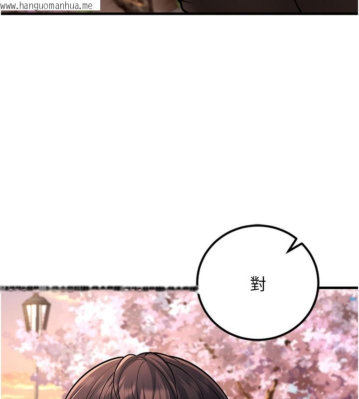 韩国漫画已婚学生想坏坏韩漫_已婚学生想坏坏-第36话-用妳的肉体偿还在线免费阅读-韩国漫画-第78张图片
