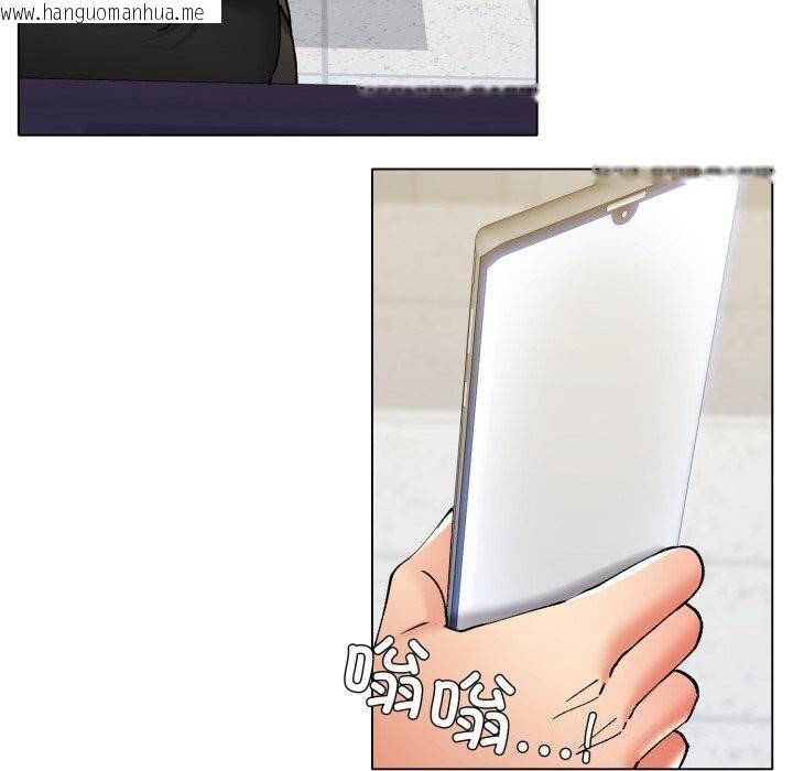 韩国漫画坏女人/了不起的她韩漫_坏女人/了不起的她-第71话在线免费阅读-韩国漫画-第64张图片