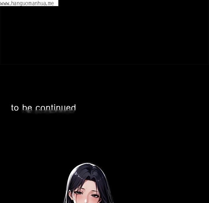 韩国漫画黑道X上班族/我身体里的那个家伙韩漫_黑道X上班族/我身体里的那个家伙-第4话在线免费阅读-韩国漫画-第219张图片