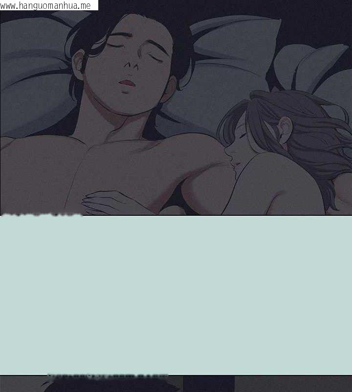 韩国漫画纵夏夜之梦(无码版)韩漫_纵夏夜之梦(无码版)-第80话-恩舒是我的!在线免费阅读-韩国漫画-第58张图片